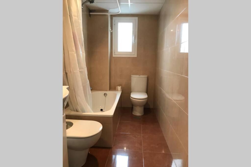 Ac Triana Arellano Apartman Sevilla Kültér fotó